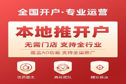 SEM托管代运营助力企业增长案例